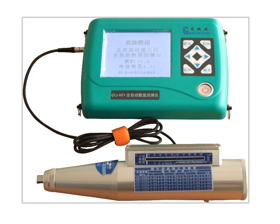 HTYȫ�Ԅ�(d��ng)��(sh��)�@�؏��x