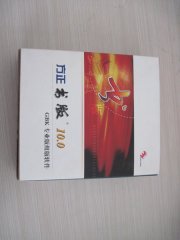 四色印刷機(jī)